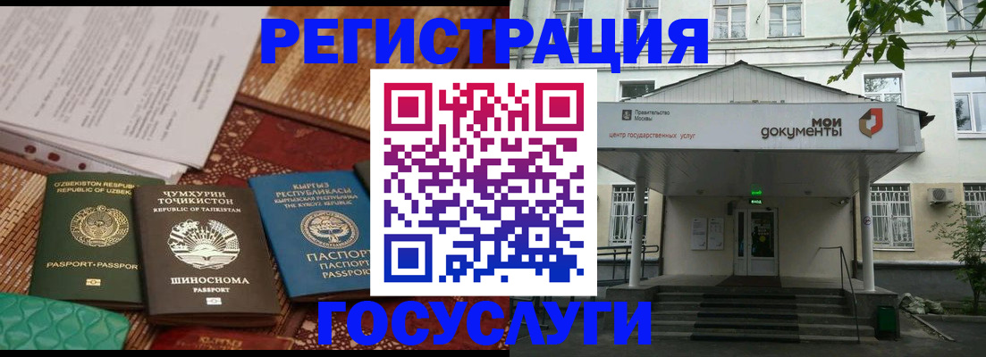 пропишу в квартире в Чкаловске